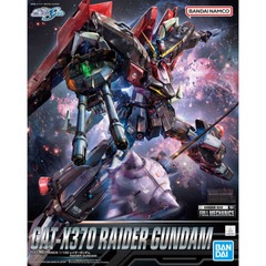 Gundam Full Mechanics 1/100 - GAT-X370 Raider Gundam
